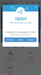 Mobile Screenshot of chalksmart.com